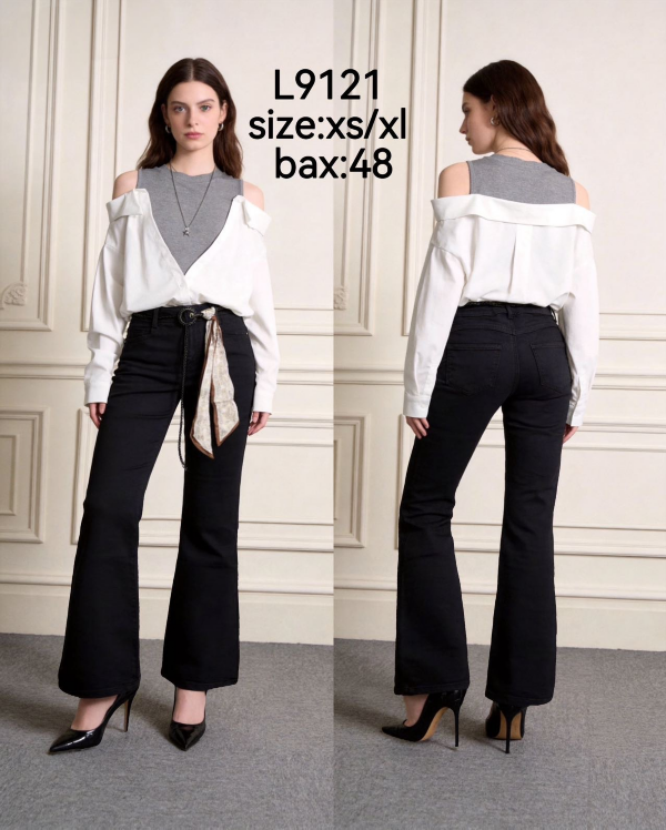 Spodnie damskie jeansy Roz XS-XL, 1 Kolor Paczka 12 szt